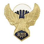 Значок мет. ВДВ (орел, крылья вверх, парашют)