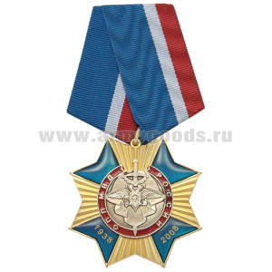 Медаль ОПП МВД России 1938-2008 (синий крест с накладкой) смола