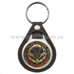 Брелок с эмблемой на виниловой подкладке ВДВ (эмблема ст/обр)