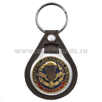 Брелок с эмблемой на виниловой подкладке ВДВ (эмблема ст/обр)