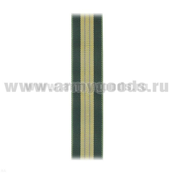 Лента к медали За строительство Байкало-Амурской магистрали С-8420