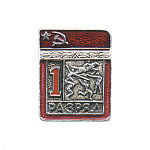 Значок мет. 1 спорт. разряд СССР (современное пятиборье)