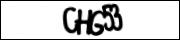 Защита от автоматических сообщений