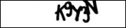Защита от автоматических сообщений