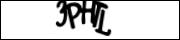 Защита от автоматических сообщений