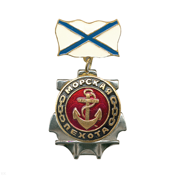 Медаль МП (якорь МП бол. на красн. фоне) (на планке - андр. флаг мет.)