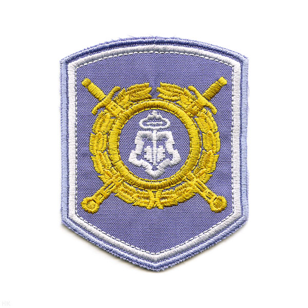 Шеврон вышит. 242 пр.ВОХР (рубаш. тк.)