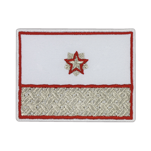 Нагрудный знак вышит. РЖД (белый) для высшей категории 3 уровня (1 звезда)