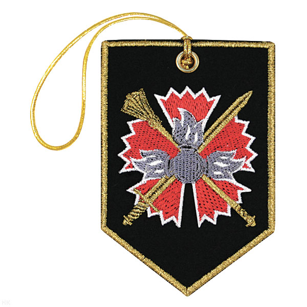 Брелок вышитый Вымпел ГРУ