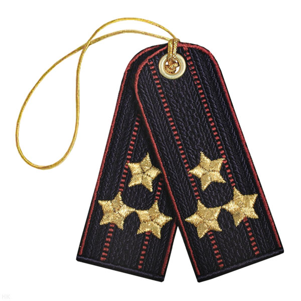 Брелок вышитый Погончики ФСИН (полковник)