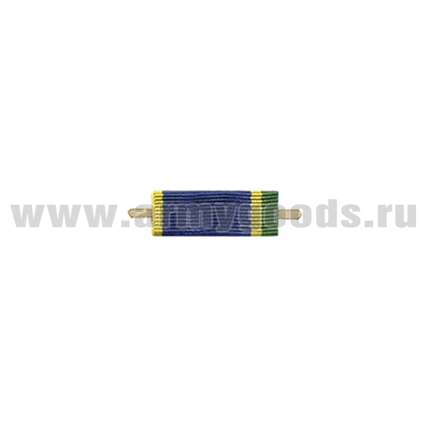 ВОП с лентой к медали За заслуги в пограничной деятельности (узкая)