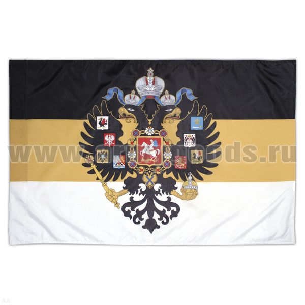 Флаг Герб Рос.империи на черно-желто-белом триколоре (70х105 см)