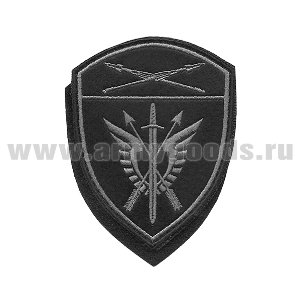 Шеврон вышит. Росгвардия Восточный ВО (СОБР) фон черный, вышивка серая, на липучке
