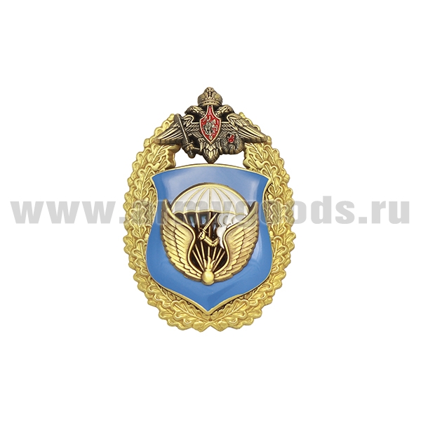 Значок мет. 98 гв. ВДД (щит в венке с орлом ВДВ)