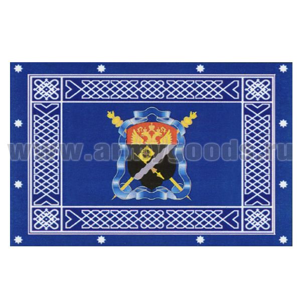 Флаг Терского войскового казачьего общества (2010 г.) (90х135 см)