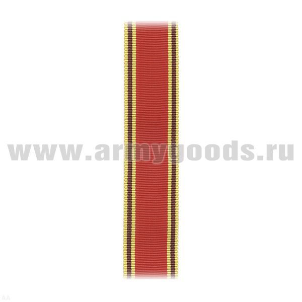 Лента к ордену И.В. Сталина (С. Умалатова)