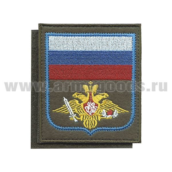 Шеврон вышит. ВДВ (с флагом РФ) оливковый фон (на липучке) приказ № 300 от 22.06.2015