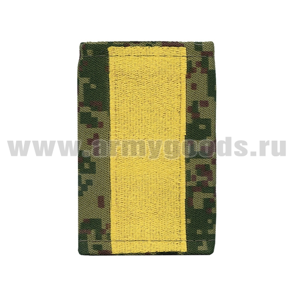 Ф/пог. "русская цифра" вышит. продольная полоса желт. (старшина)