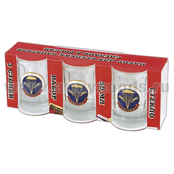 Стопки стеклянные (3x50 мл) с накладками ВДВ (эмбл. нов/обр)