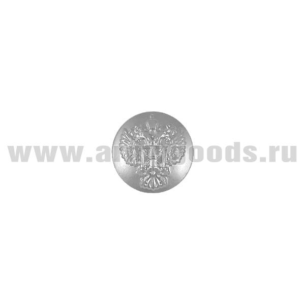 Пуговица 14 мм мет. Россельхознадзор серебр.
