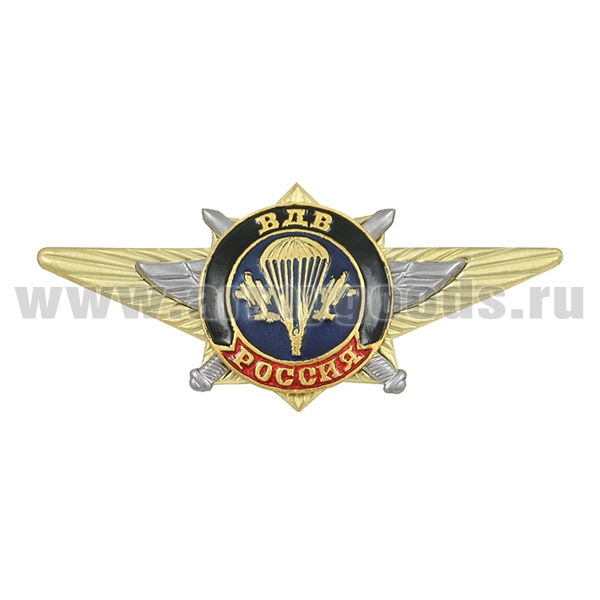 Значок мет. ВДВ (по образцу офицерской классности)