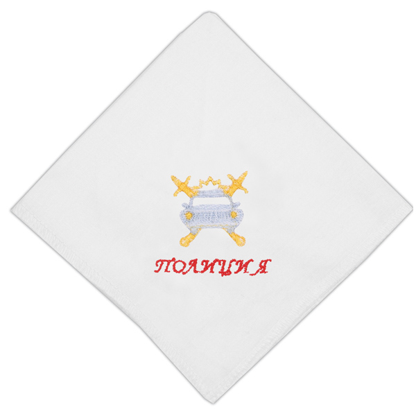 Платок носовой х/б белый вышитый Полиция ГАИ