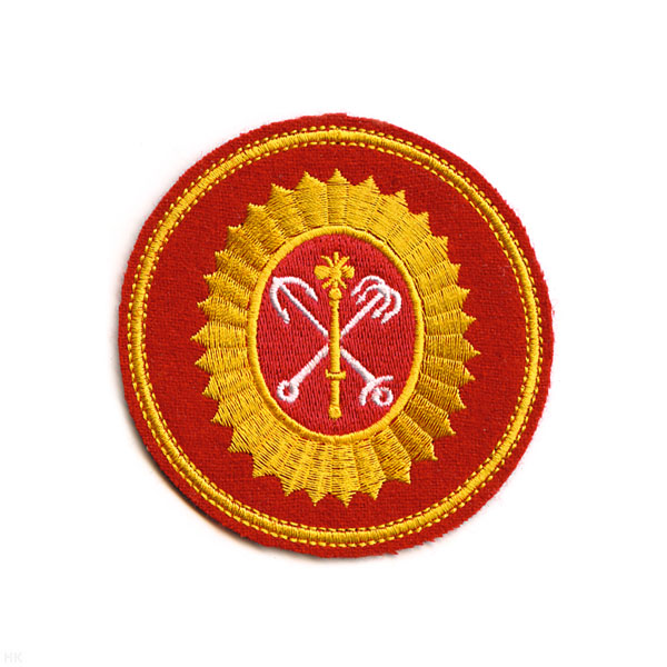 Шеврон вышит. Военный комиссариат г. Санкт-Петербург