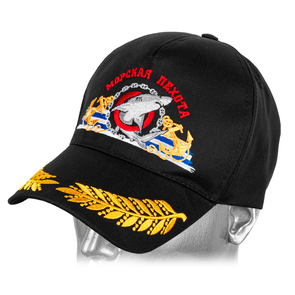 Бейсболка черная вышитая Морская пехота (акула, якоря и Андреевский флаг)