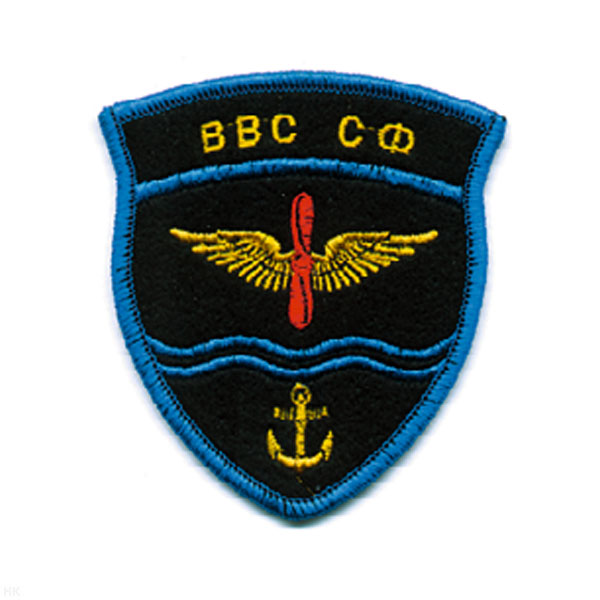 Шеврон вышит. ВВС СФ