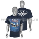 Футболка с рисунком краской ВВС России (самолет, корабли) темно-синяя