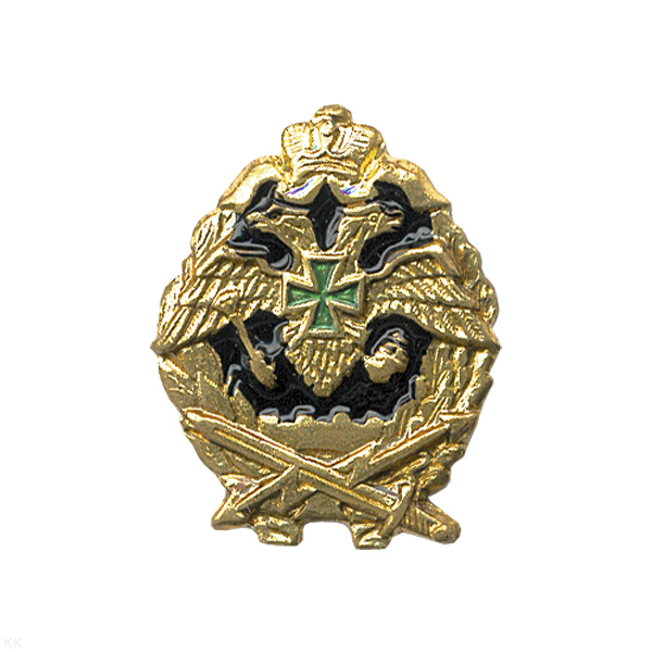 Значок мет. Калининградский институт ФПС (алюминий)