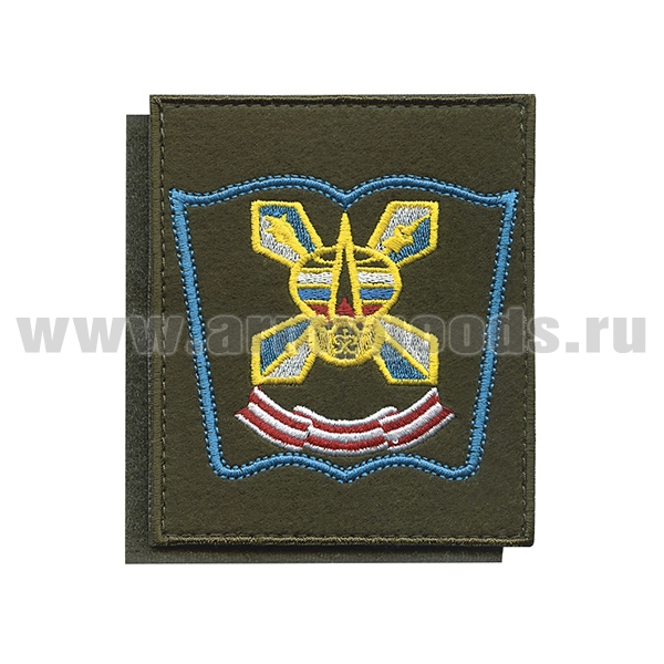 Шеврон вышит. ВКА им. А.Ф. Можайского нов/обр (книжка) оливковый фон на липучке (приказ № 300 от 22.06.2015)