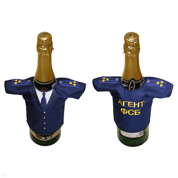 Рубашечка на бутылку сувенирная вышитая Агент ФСБ (синяя)