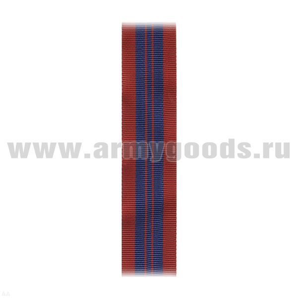 Лента к медали За отличие в охране общественного порядка С-616