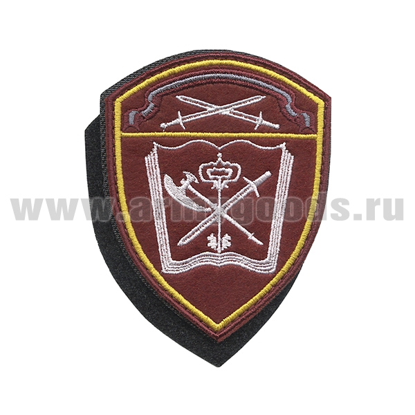 Шеврон вышит. Росгвардия Северо-Западный ВО (Учебные в/ч) на липучке