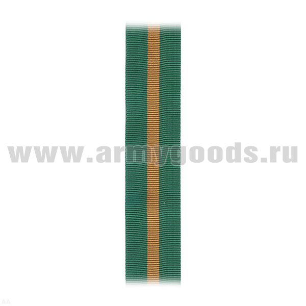 Лента к ордену Суворова РФ / ордену Суворова 1 ст СССР