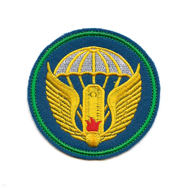 Шеврон вышит. 242 учебный центр ВДВ нов/обр (кругл.)