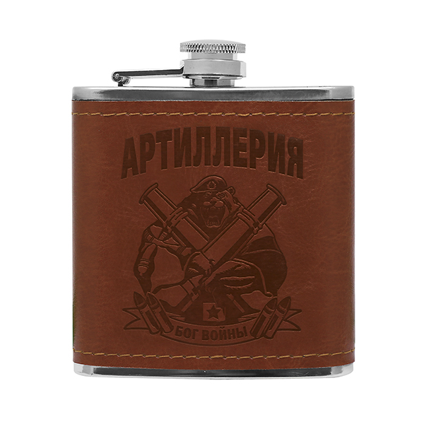 Фляга (нерж. сталь) с тиснением на коже Артиллерия Бог войны  (6 oz (180 мл)