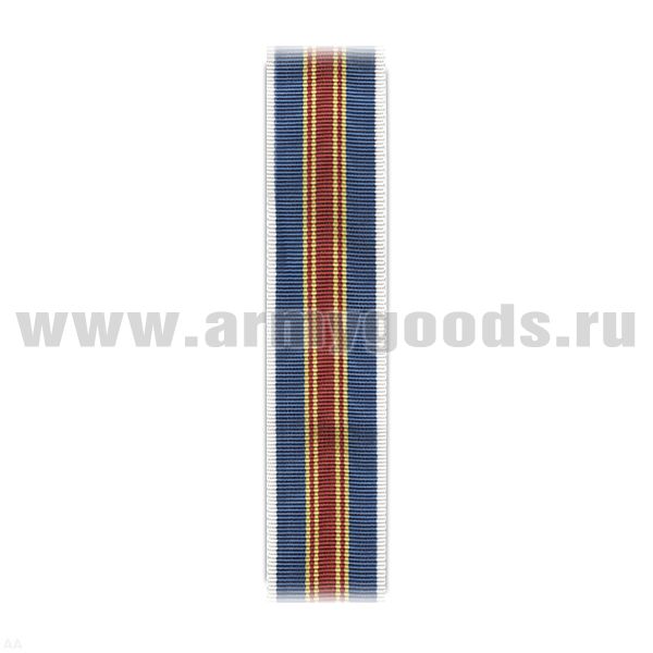 Лента к медали В память 250-летия Ленинграда С-1401