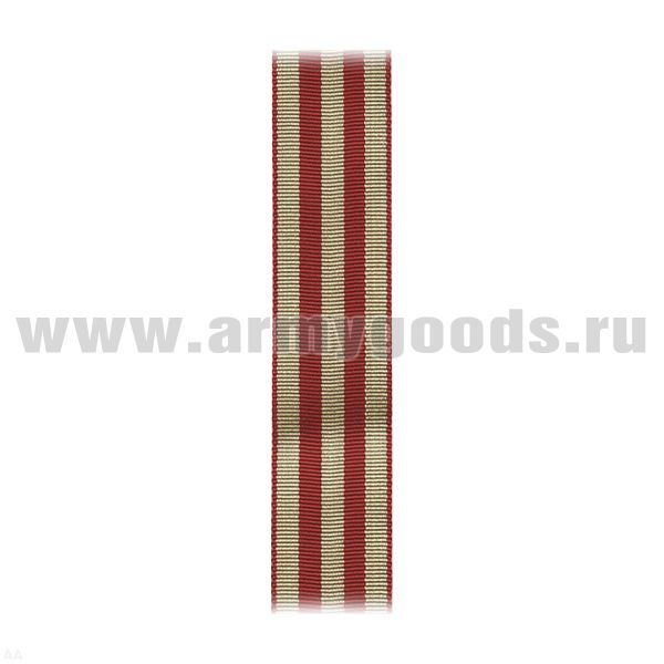 Лента к медали За оборону Москвы С-7605
