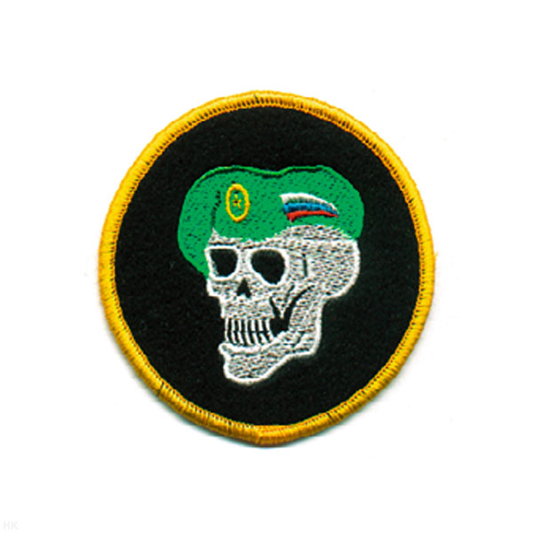 Шеврон вышит. Череп в зел. берете