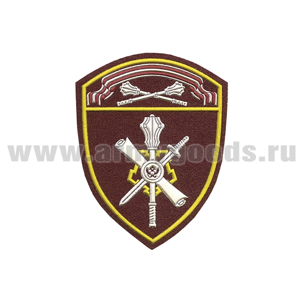 Шеврон пласт Росгвардия Оршанско-Хинганский ВО (Управление ТО)