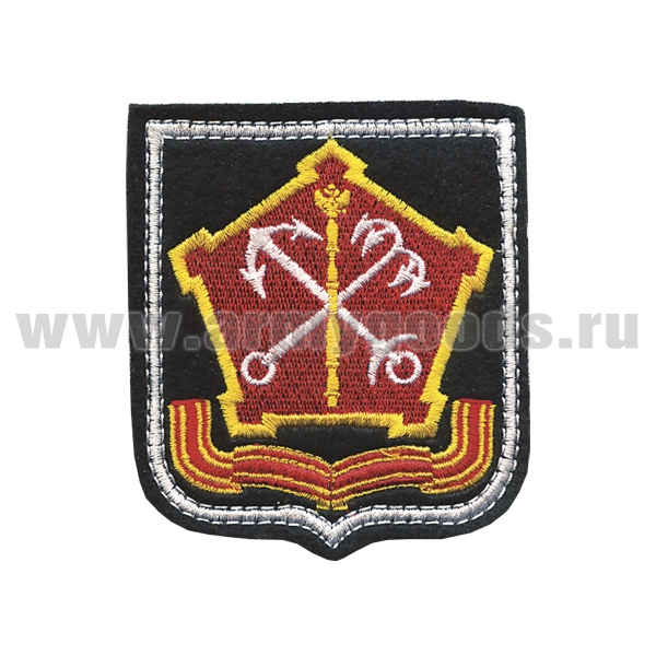 Шеврон вышит. Западный ВО (черный фон, белый кант)