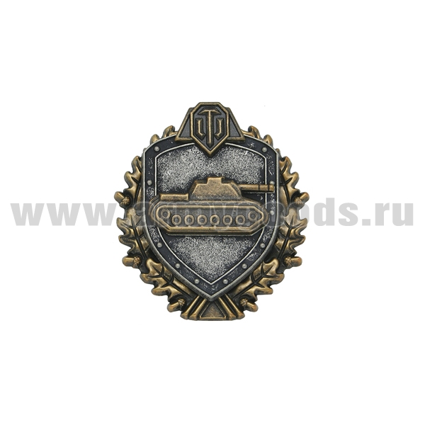 Значок мет. World of Tanks (Стальная стена)