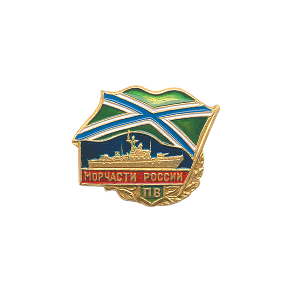 Значок мет. Морчасти ПВ России (флажок)