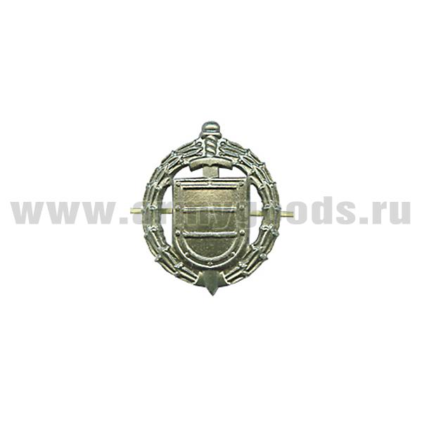 Эмбл. петл. мет. ФСО нов/обр защ.