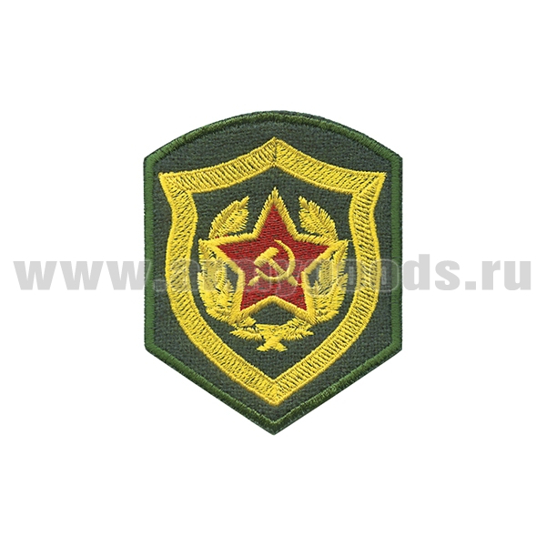 Шеврон вышит. СА обр. 1969 г. Пограничные войска