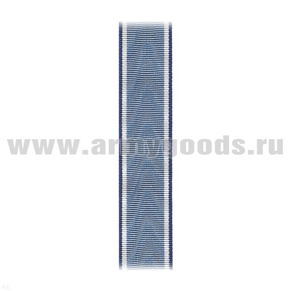 Лента к медали Ушакова  С-7188