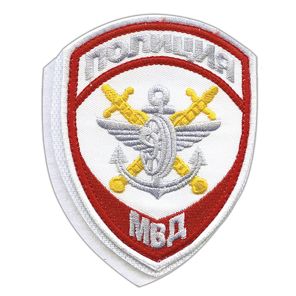 Шеврон вышит. Полиция МВД Транспортная полиция нов/обр (приказ №777 от 17.11.20) белый на липучке   