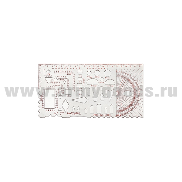 Линейка курсантская